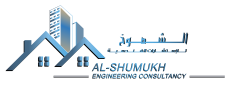 Al Shumukh